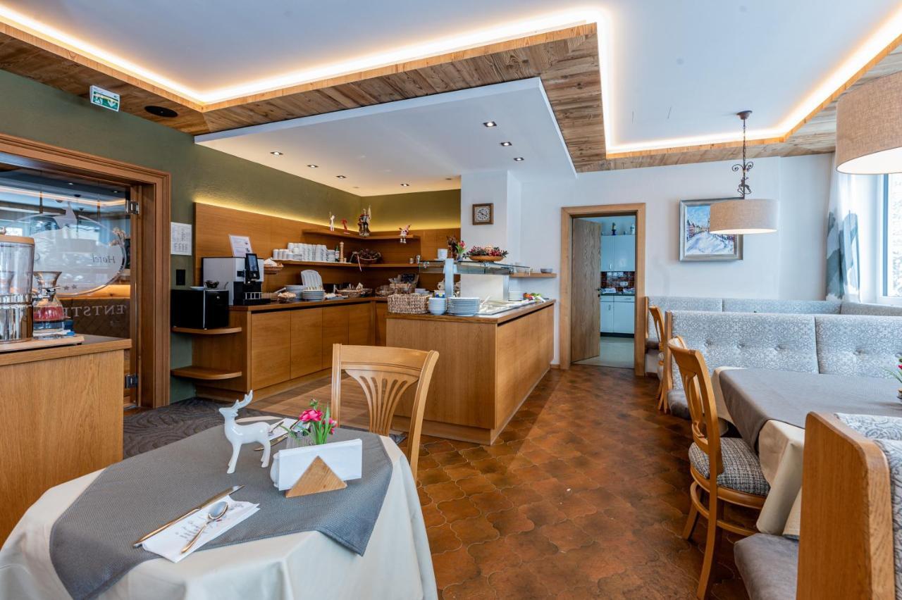 Hotel Garni Entstrasser Кіцбюель Екстер'єр фото
